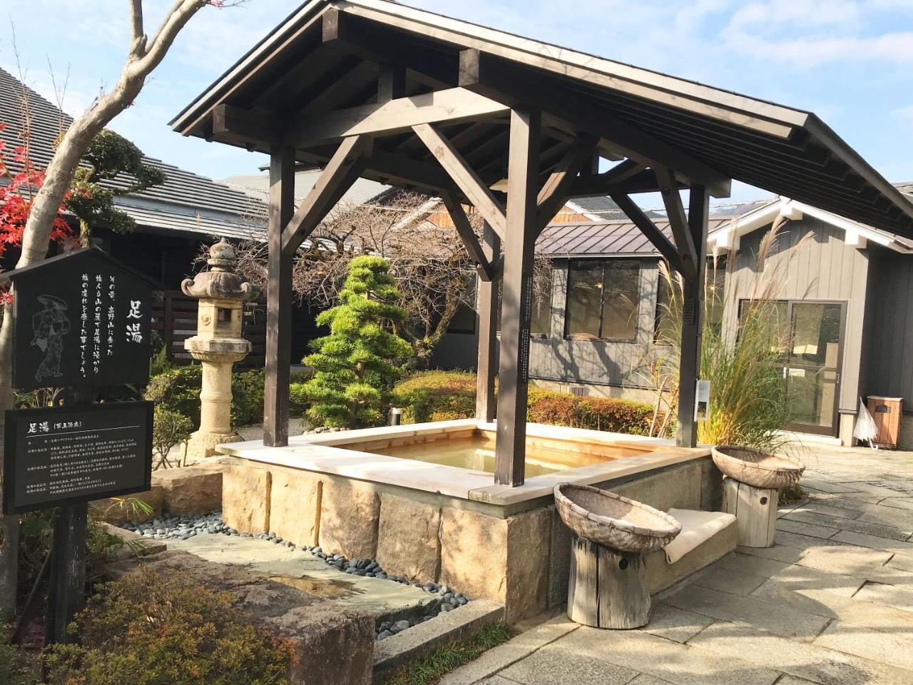 Katsuragi Onsen Happuu No Yu Hotel Exterior photo